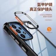 Samsung A32 5G 5G A52s 5G Shock-Resistant Phone Case