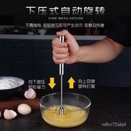 Egg Beater Household Mini Semi-automatic Manual Hand-Held Cream Blender Stainless Steel Crack the Egg Blender