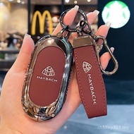 Suitable for Mercedes-Benz Maybach Key Cover S-Class S400L New S480 Shell S580 Buckle GLS600/450L Ca