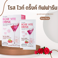 คอลลาเจน โรสไวท์ดริ้งค์ Rose Vite Drink คอลลาเจนเข้มข้น 10000 มิลลิกรัม