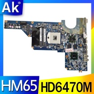 650199-001 For HP pavilion DAOR13MB6E1 G4-1000 G4 G6 G7 laptop motherboard with hm65 chipset 100 full tested ok