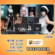 【預訂】Longshan Heavy Industry: 1/6 Dark Sister Hathaway (Cosplay Ver) C 龍山重工: 1/6 黑暗修女 海瑟薇 cosplay版 (雙