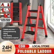 Tangga Lipat Ladder Heavy Duty Foldable Ladder Stool 2 in 1 Household 3/4/5 Step Carbon Steel ladder
