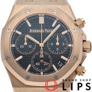 愛彼皇家橡樹計時表 41毫米 50週年紀念款 皇家橡樹計時表 26240OR.OO.D002CR.01 錶盒、保固卡、K18PG/橡膠錶帶、男士腕錶、黑色、拋光、成色極佳 [二手]