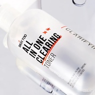 SkinToo - All In One Clearing Toner