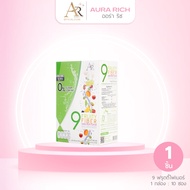 9 Fruity Fiber Mixed 9 Aura Rich