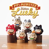 [Cupidtoys] < Confirmed Version >|P PP X MONSTER Lucky Kitten Mystery Box