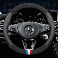 Car Steering Wheel Cover Leather For Mercedes Benz W204 W213 W212 W211  Auto Breathable Styling Acce