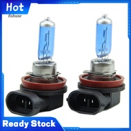 KDFH- 2Pcs H11 100W Car Xenon Halogen Headlight Headlamp Super Bright White Lamp Bulb