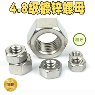 Hex Nut Nut Nut Daquan Grade 4.8 Galvanized Nut M3M4M5M6M8M10M12 Luo Nut KF6W