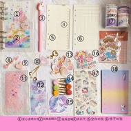 Loose-leaf Starry Sky Journal Grid Cute Girly Flowing Sand Internet Celebrity Journal Set Notebook