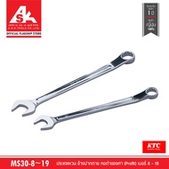 KTC ประแจแหวน ข้างปากตาย คอต่างองศา (Profit) รหัสสินค้า MS30-8 ~ 19