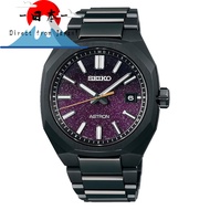 [Direct from Japan]
Seiko Astron NEXTER Series Solar Radio-Controlled Men's Watches