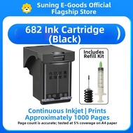 JIHENG | Refillable 682XL Ink Cartridge