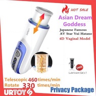 [AUTOMATIC] 🇲🇾Stock LETEN Automatic Rotation Masturbator Piston Retractable & Rotate Voice Vibrator 