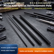 High strength carbon fiber rod 0.5mm-8.5mm solid carbon rod carbon rod carbon rod carbon fiber reinf
