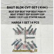 HONDA CVT BLOCK SET {K44 } ESPBEAT POPBEAT PGM-F1BEAT STREET ESP SCOOPY ESP VARIO 110 F1 LED SMOOTH 