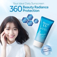 Biore uv Sunscreen Biore Watery Essence Face Sunscreen Waterproof SPF 50+++ Face Skincare Sunscreen