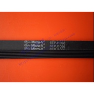 Tali pinggang mesin basuh dram Panasonic XQG70-E70XS/VD76GS/VD75G asli 6EPJ1096 tali pinggang berbil