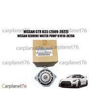NISSAN GTR R35 INFINITI G35 NISSAN 370Z 3.7L V6 (2009-2022) NISSAN GENUINE WATER PUMP B1010-JK20A