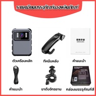 Wearable Mini กล้องจิ๋ว 4K HD กล้องกันน้ำได้ IP67 กล้องตัวจิ๋ว WIFI Action cam กล้องกันน้ำ waterproo