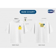 New T-SHIRT JUMMO OFFICIAL | Junior Mark SHINERISE FANCON S-5XL