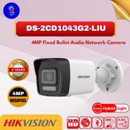 【Ready Stock】HIKVISION DS-2CD1043G2-LIU 4MP Smart Hybrid Light Fixed Bullet Network Audio Camera
