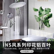 Non preempted printed aluminum blinds, bathroom, kitchen, toilet, waterproof, shading, blocking curves, lifting roller blinds