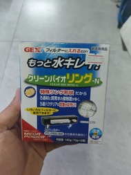 GEX Clean Bio Ring-N 魚缸過濾環