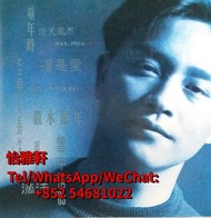 高價回收 張國榮CD 張國榮（Salute /童年時）CD