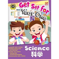 GET SET FOR YEAR 1 SCIENCE
