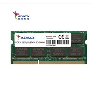 8gb ram (8gb Adata 4GB 8GB DDR3 SODIMM RAM Laptop Notebook Memory 1600Mhz 204 Pin PC3-12800 DDR3L SK Hynix