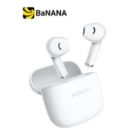 หูฟัง Huawei FreeBuds SE2 by Banana IT