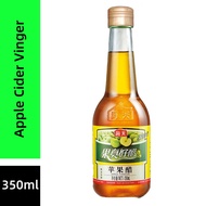 Haday Apple Cider Vinegar Sea Day Apple Vinegar 350ml