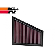 [Speed Electric Hall] K & N High Flow Air Filter 33-2963 Suitable For BMW E84 X1 18i 20i 28i