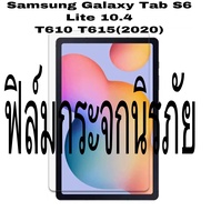 จากประเทศไทย เคสฝาพับหรู ซัมซุง แท็ป เอส6ไลท์ หน้าจอ10.4 นิ้ว (2020) พี610 พี615 Luxury Case Cover For Samsung Galaxy Tab S6Lite 10.4 P613 P615 (2020) Samsung Galxy Tab S6Lite 2022  P619(10.4)