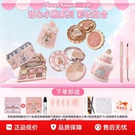 Flower Know Sweetheart Bear Gift Box Set Makeup Lip Jelly Blush Eyeshadow Genuine Flower Know Sweeth