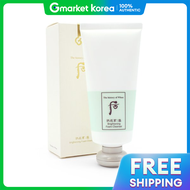 The Whoo | Sữa rửa mặt The Saem Jeong Soon Soo 180ml