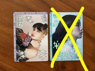 夜光 yes card BLACKPINK Lisa & Jisoo Photocard