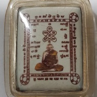 lp hong locket 3 takrut