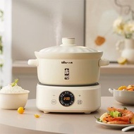 小熊電砂鍋家用快燉煲湯鍋分離式電燉鍋煮粥煲湯養生神器 煮鍋