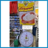 ♆ ◮ ✸ Cagayan Rice C-18 5 kgs/ Murang Bigas/Maalsa
