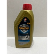 Genuine Synthetic ATF Automatic Transmission Oil 100