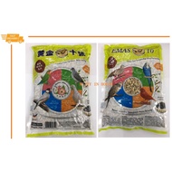Emas 10 Clean Mixed Seeds 1kg - Bird Food 3320