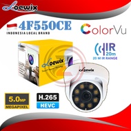 Loewix LX-4F550 CE CATEYES AHD 5MP Colorvu Turret 4in1 Indoor 3.6mm