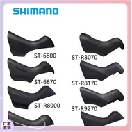 ▧ SHIMANO Road Bike Anti-Slip Handlebar Grips R3000 4700 R7000 R8020 Perlindungan Shifter