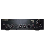 GX5 PRO Integrated Amplifier KEVLER