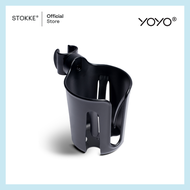 Stokke®  YOYO Cup Holder อุปกรณ์เสริมที่วางแก้วรถเข็น YOYO