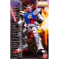 MG 1/100 RX-78GP01 Gundam Prototype Unit 1 Zephyranthes (Mobile Suit Gundam 0083: Stardust Memory)