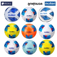 .-Enter Code Thikwx1n Molten Football Model F5A3555/F5A2810/F5A1510/F5A2000/F5A3400 1